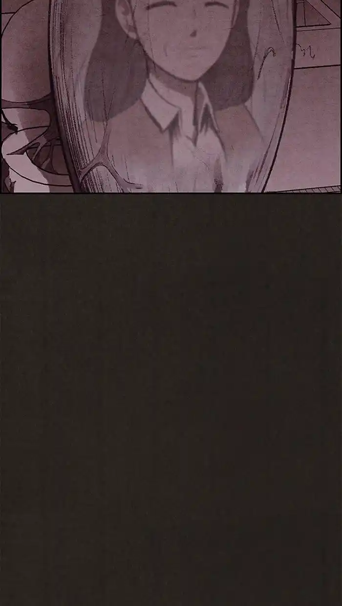 Sweet Home 104 page 24