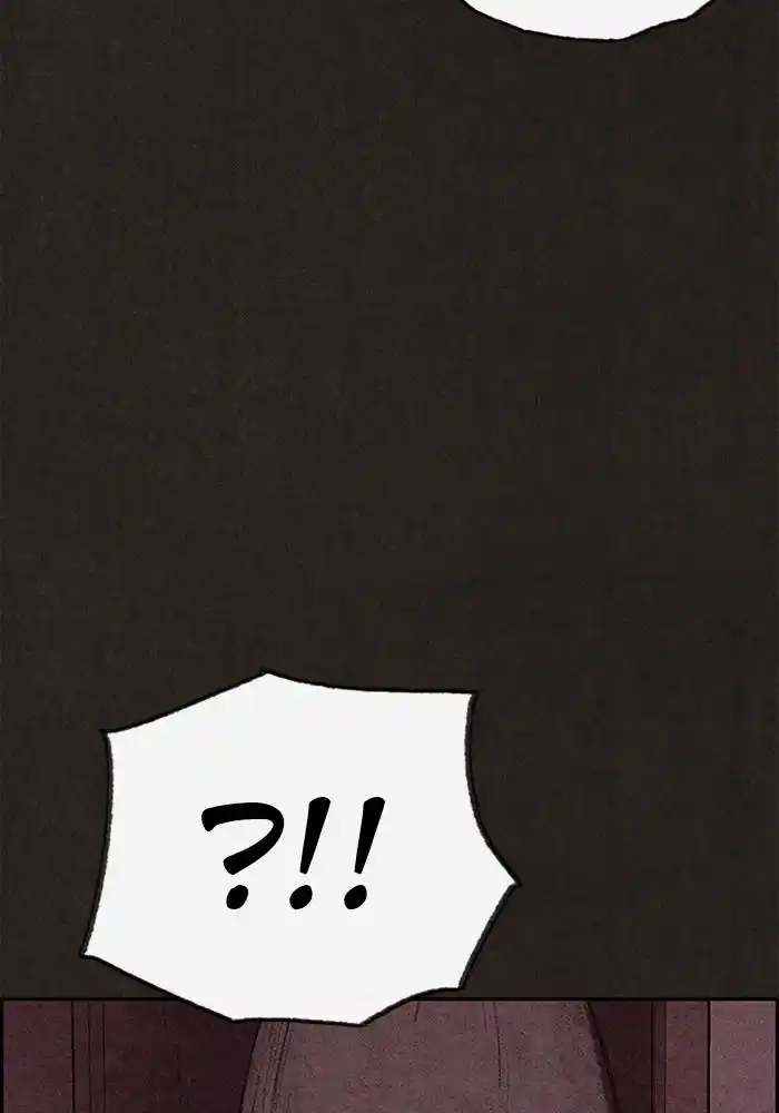 Sweet Home 104 page 30