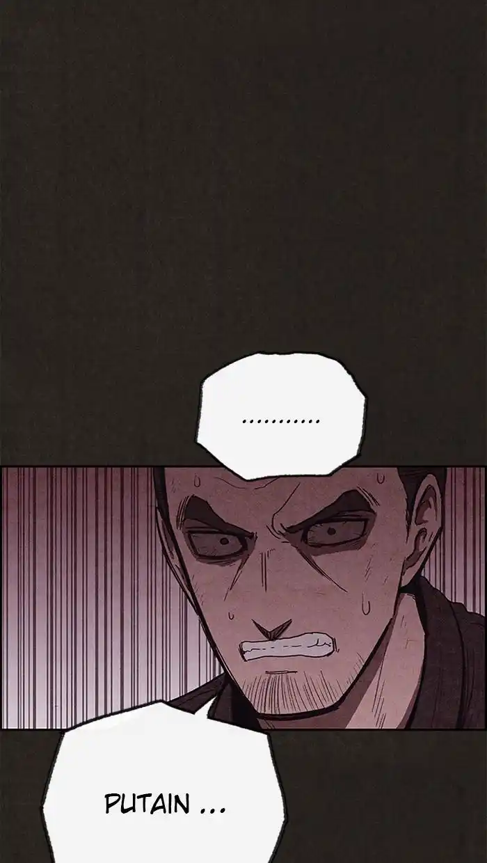 Sweet Home 104 page 7