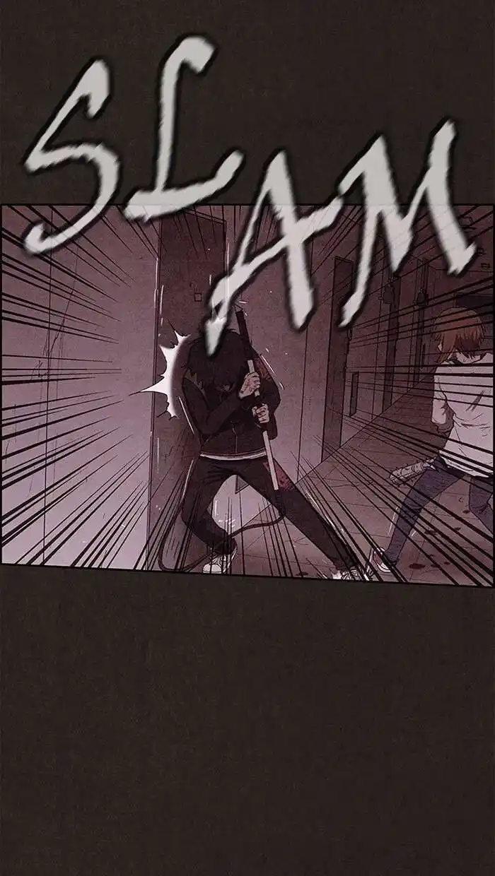 Sweet Home 108 page 6