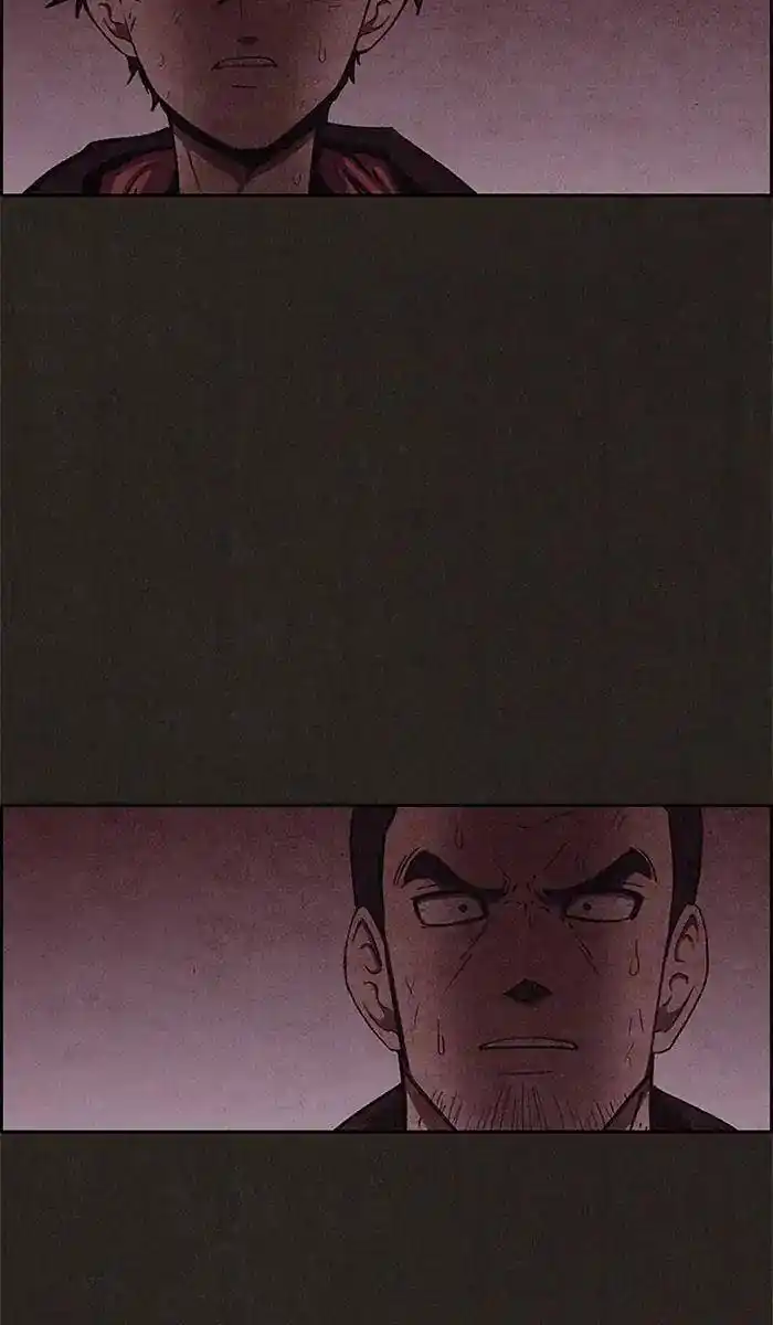 Sweet Home 50 page 7