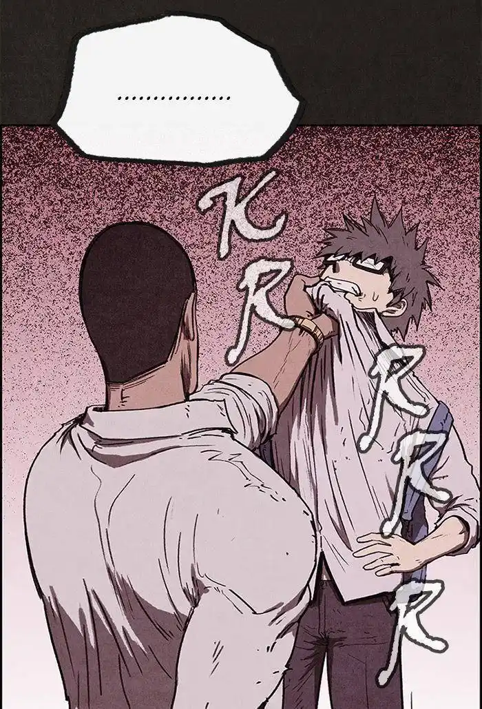 Sweet Home 86 page 4