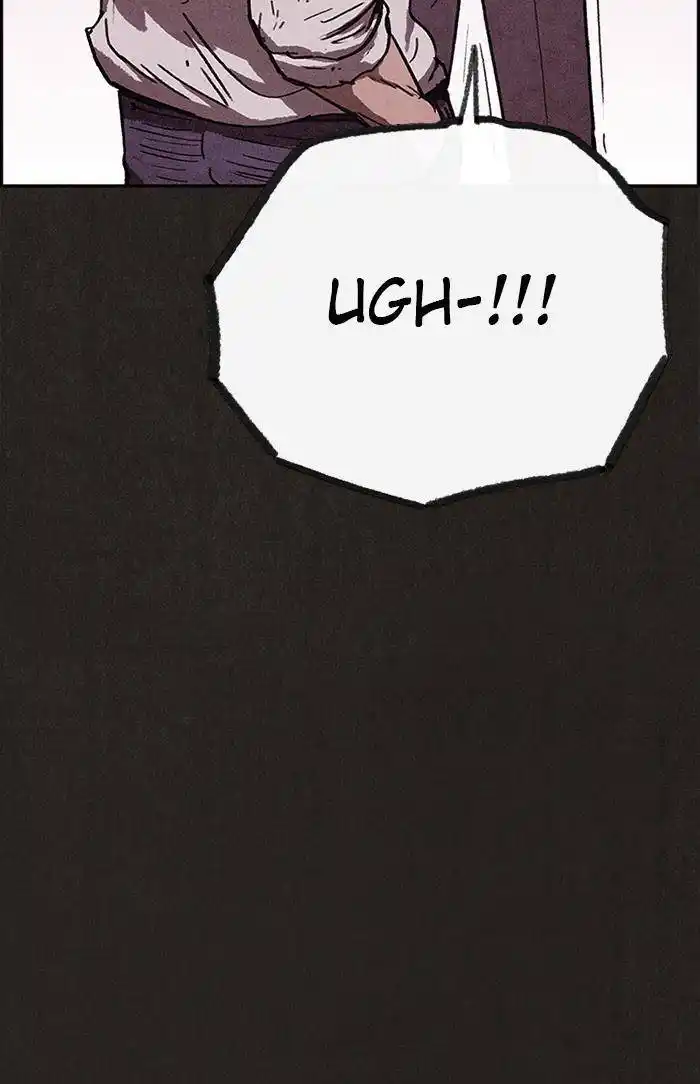 Sweet Home 86 page 5