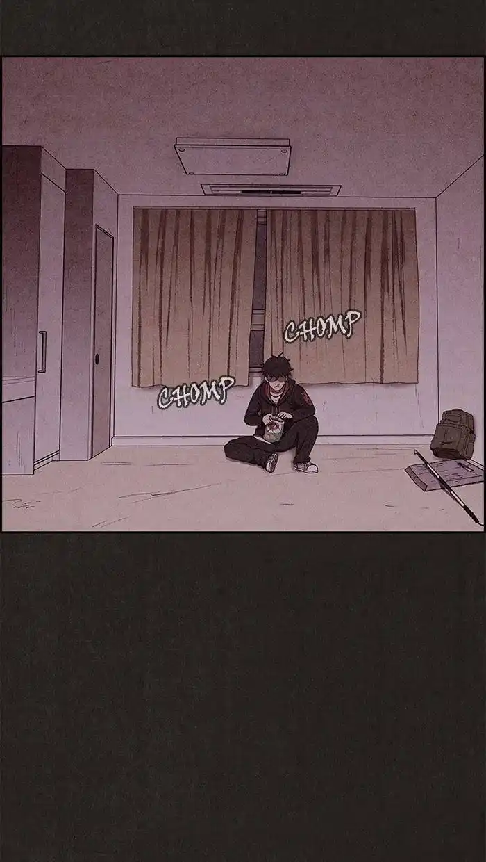 Sweet Home 77 page 4