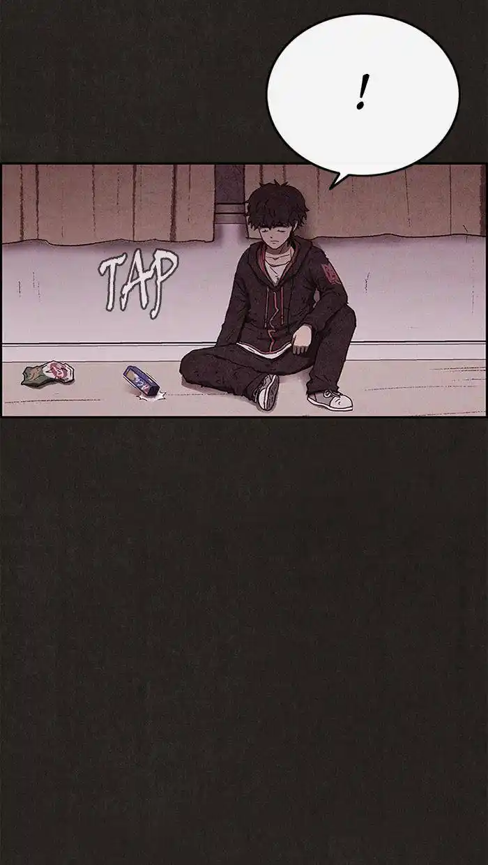 Sweet Home 77 page 7