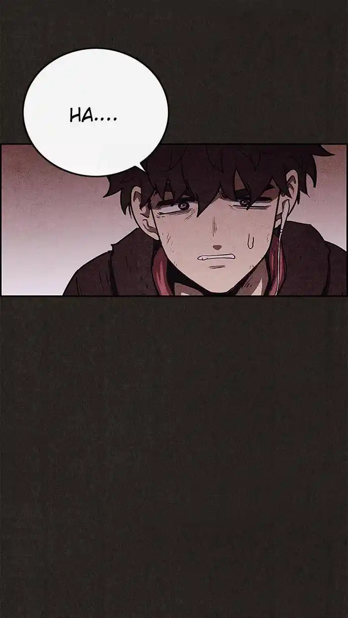 Sweet Home 77 page 8