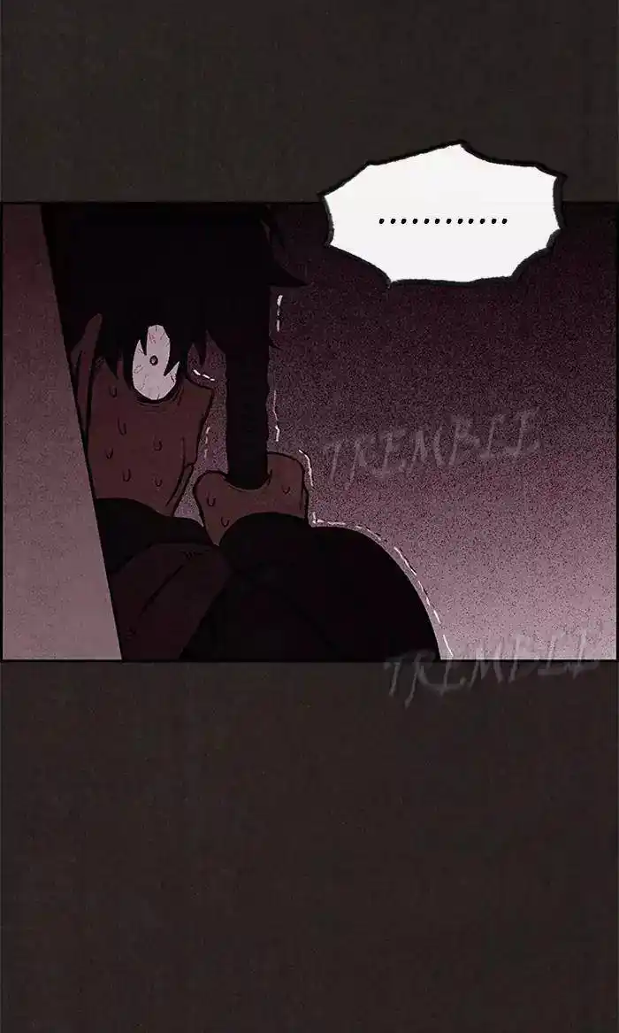 Sweet Home 18 page 3