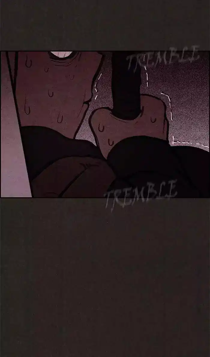Sweet Home 18 page 4