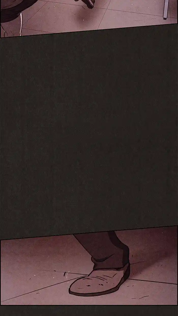 Sweet Home 73 page 3