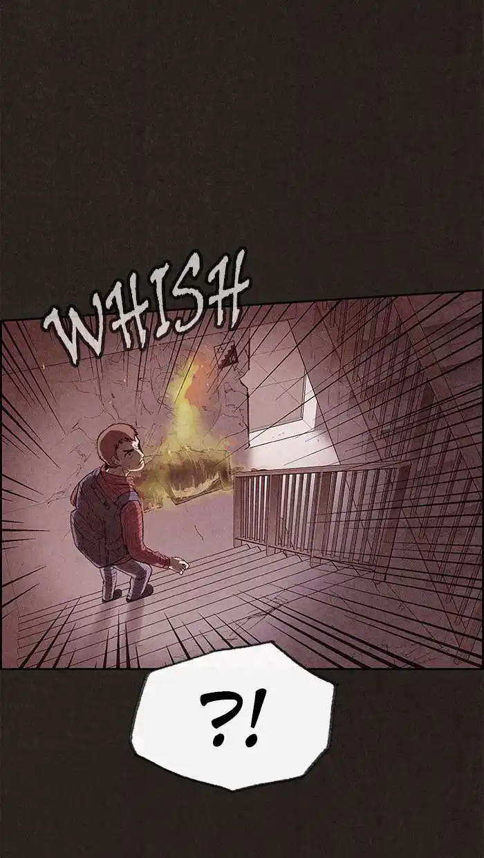 Sweet Home 123 page 10