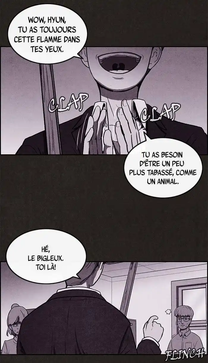 Sweet Home 5 page 6