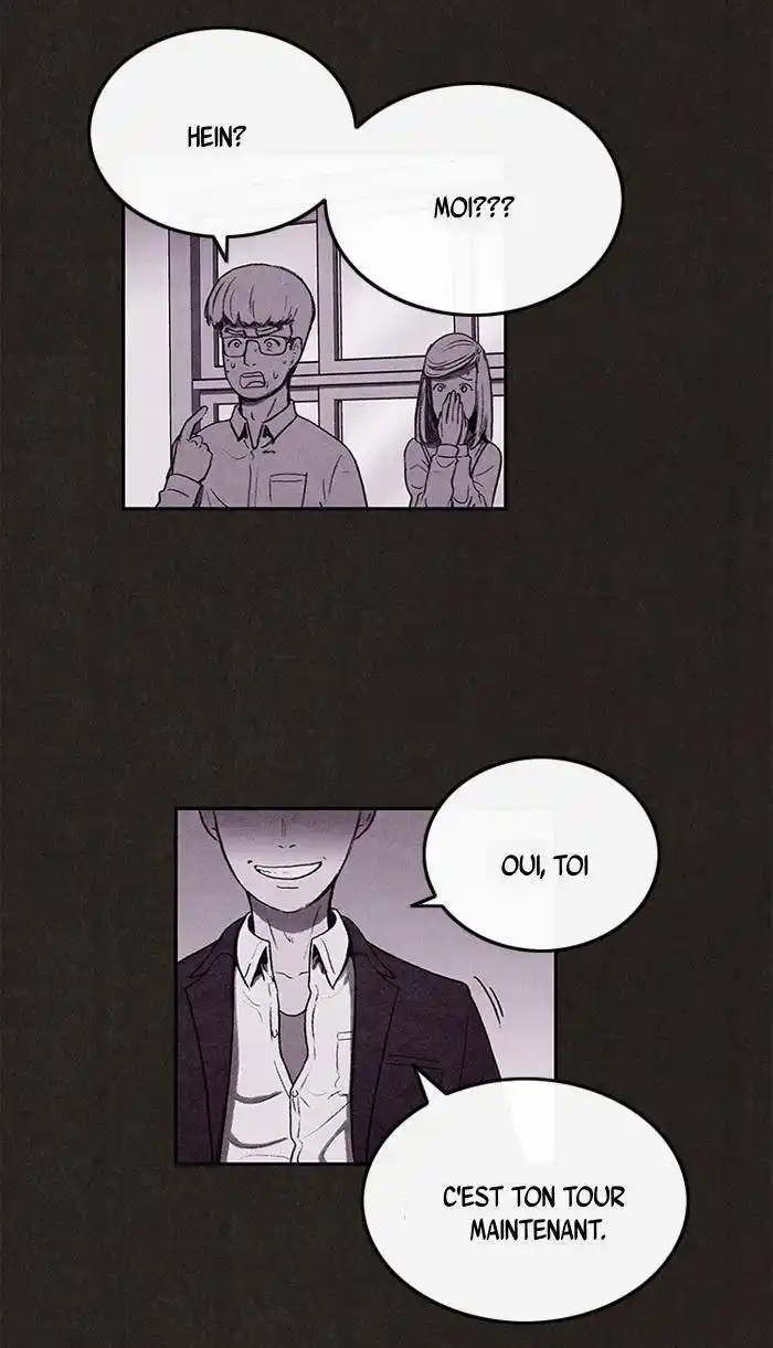 Sweet Home 5 page 7
