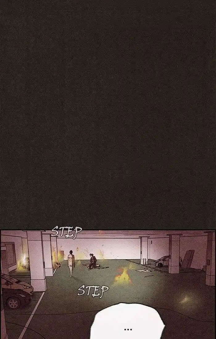 Sweet Home 122 page 2