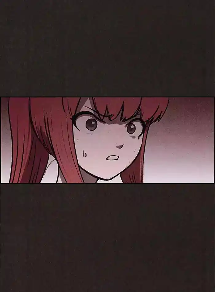 Sweet Home 31 page 2