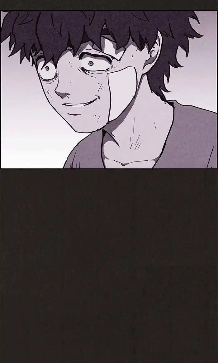 Sweet Home 81 page 11