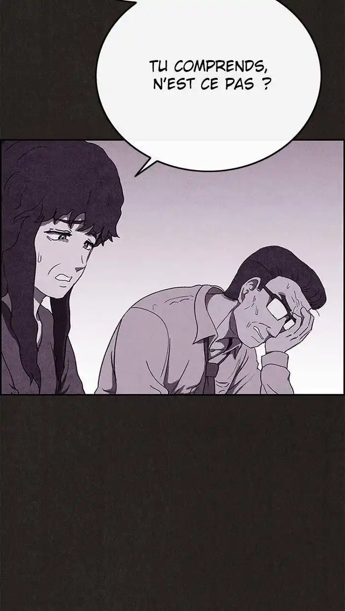 Sweet Home 81 page 8
