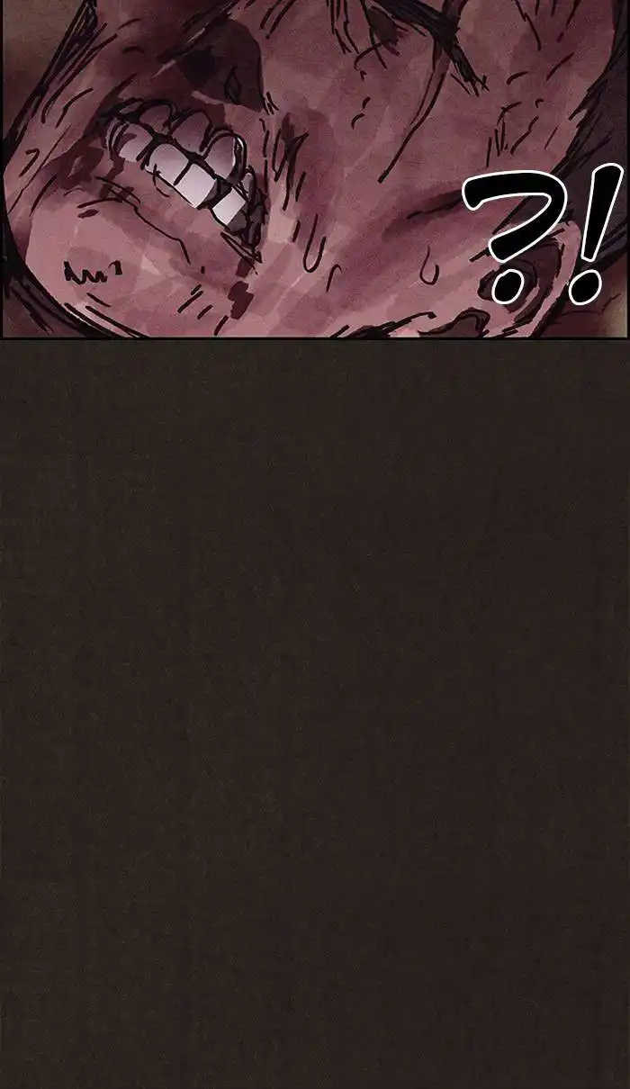 Sweet Home 137 page 8