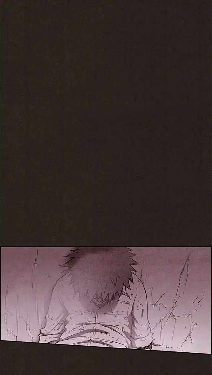 Sweet Home 138 page 4