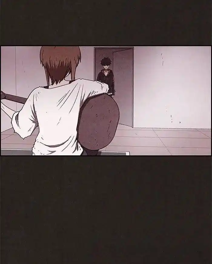 Sweet Home 60 page 6