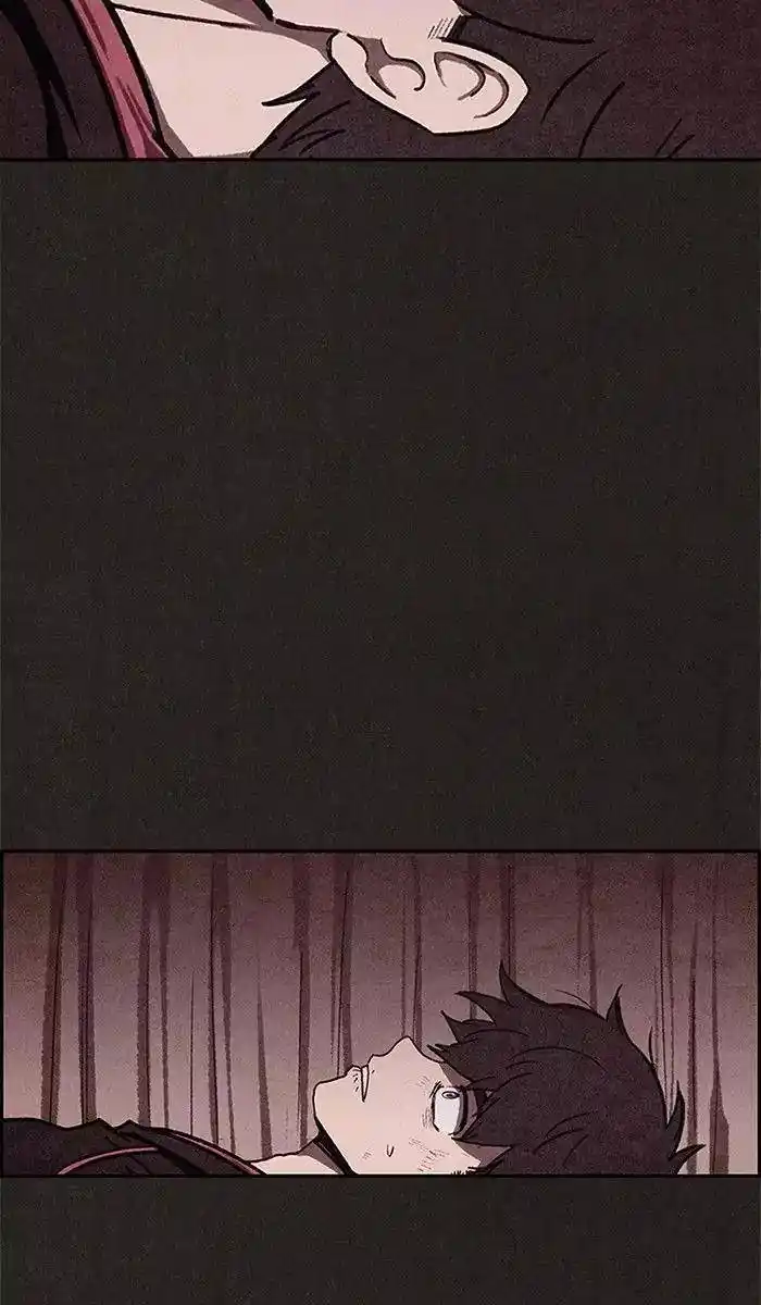 Sweet Home 39 page 2