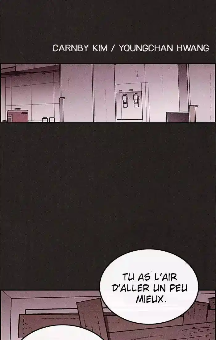 Sweet Home 39 page 8