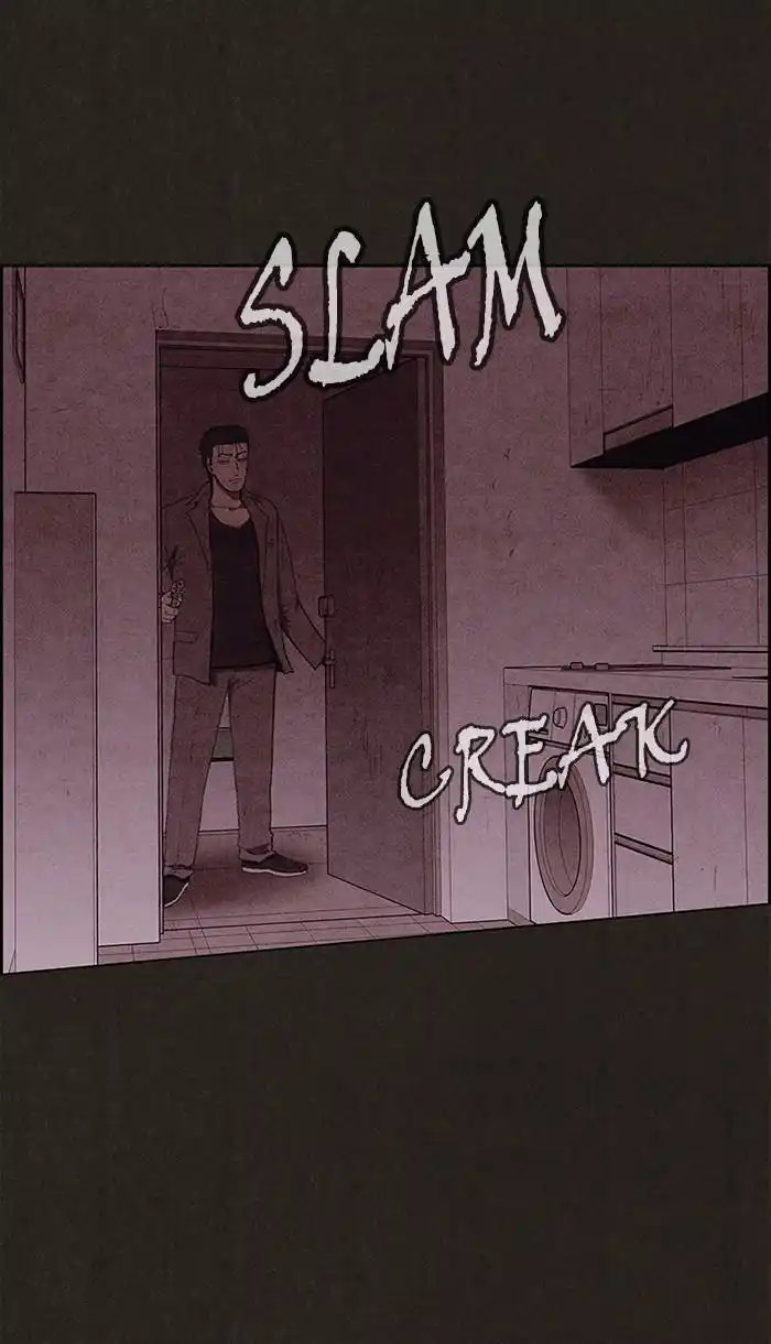 Sweet Home 105 page 3