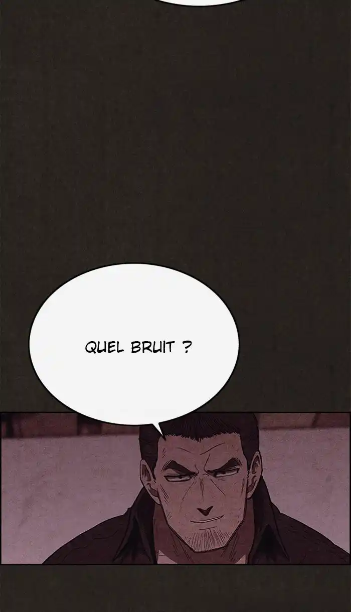 Sweet Home 105 page 7