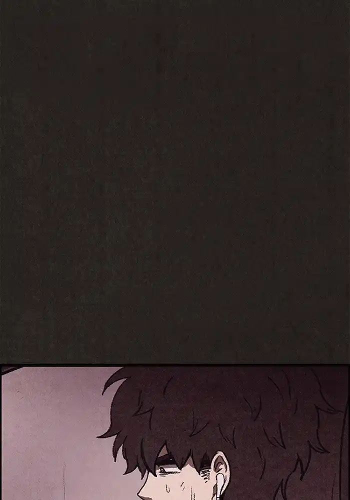 Sweet Home 80 page 3