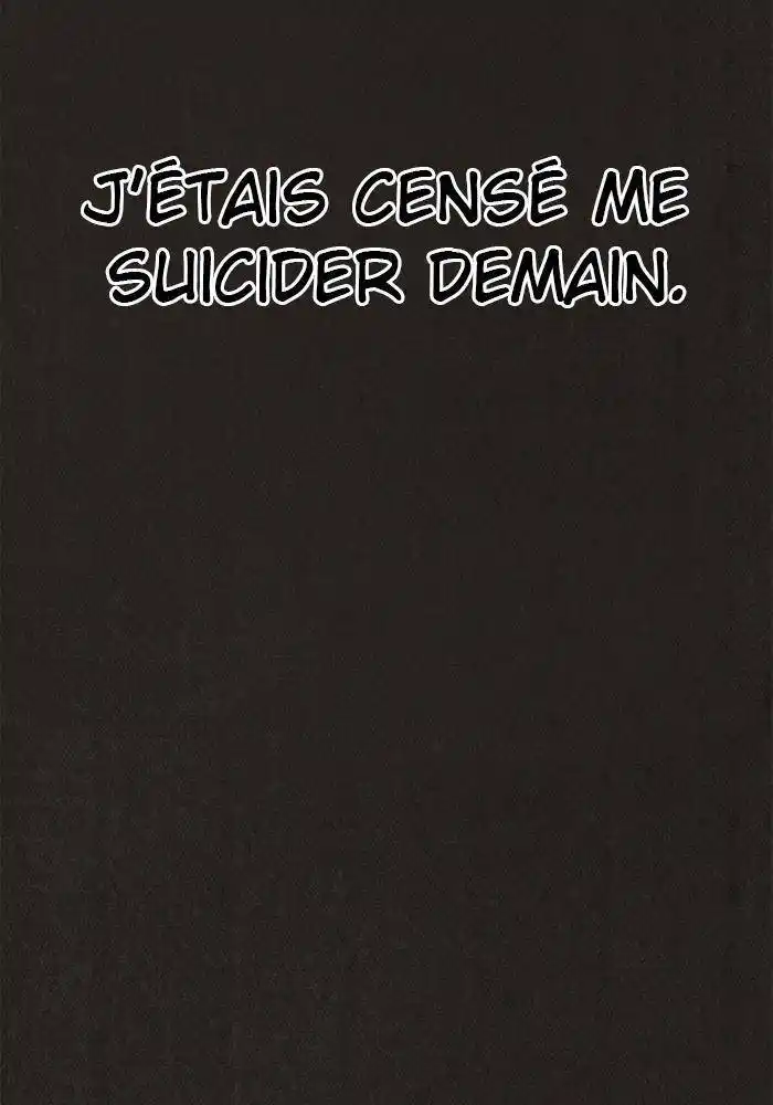 Sweet Home 80 page 7
