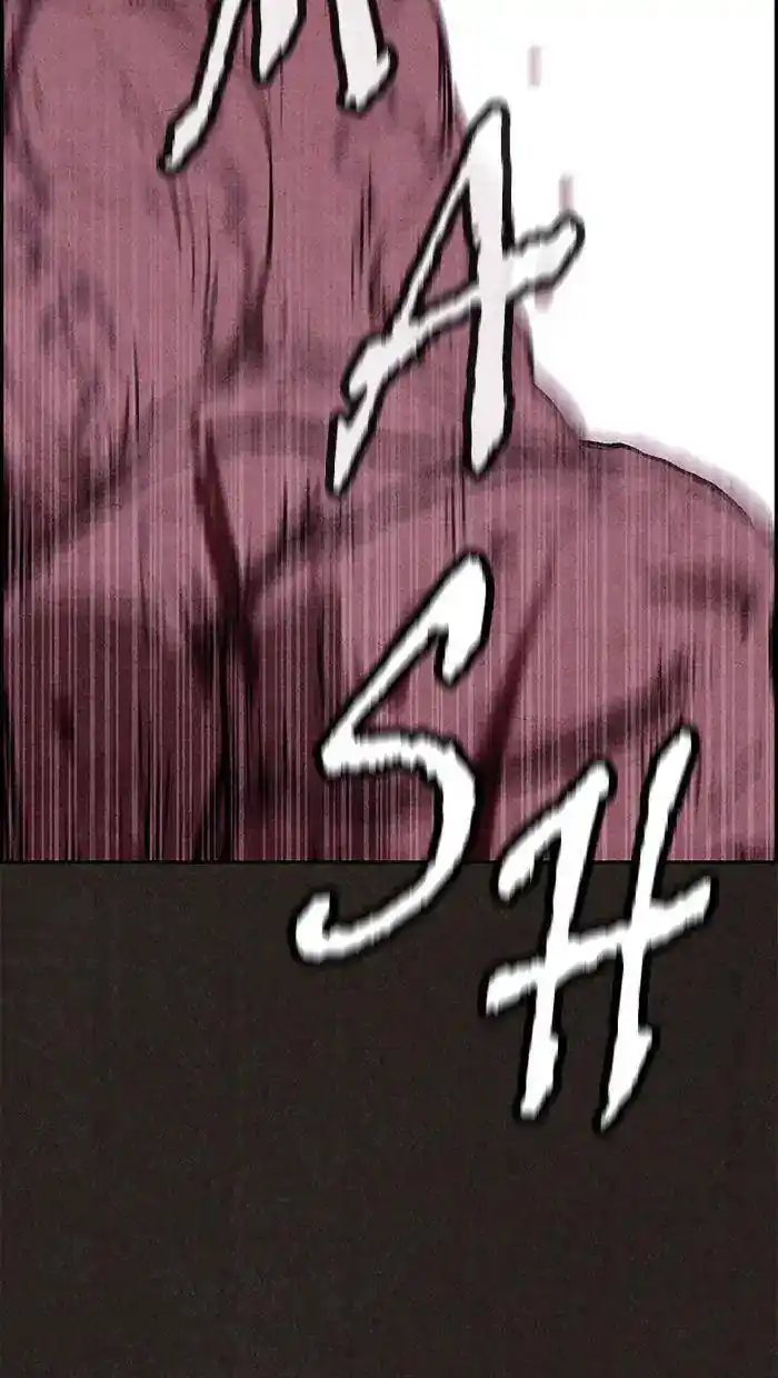 Sweet Home 84 page 8