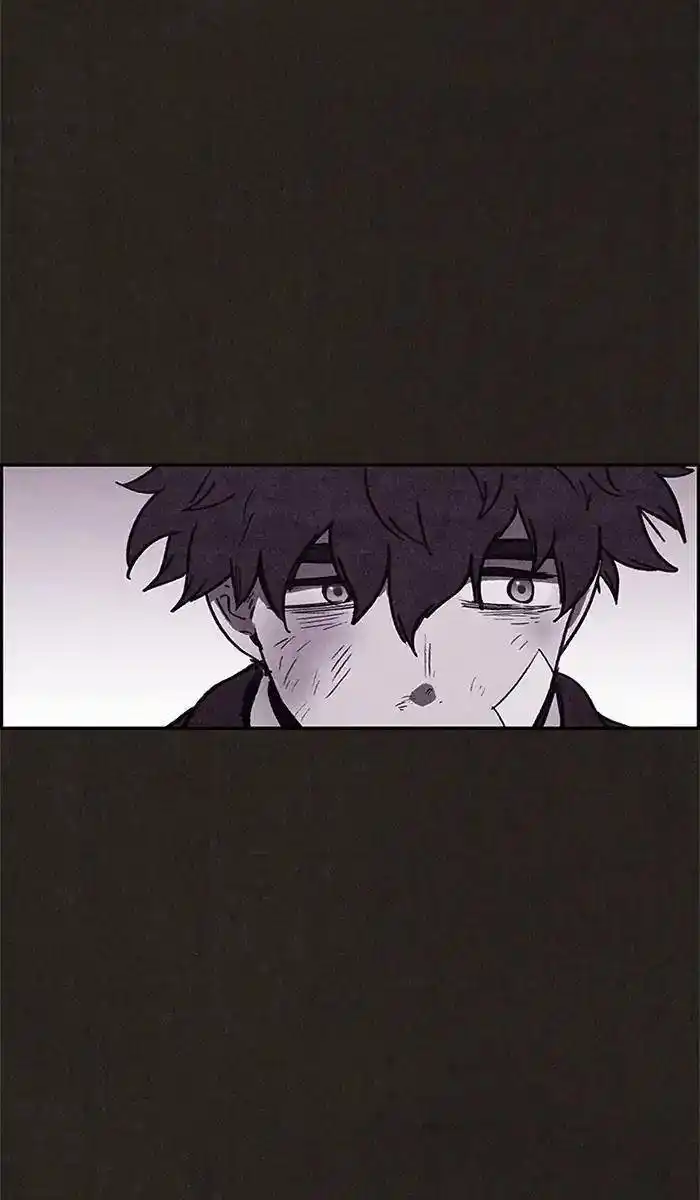 Sweet Home 72 page 5