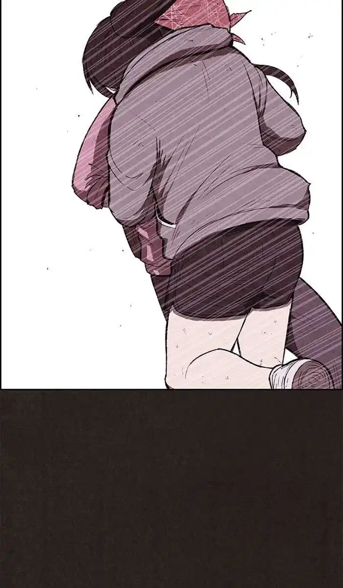 Sweet Home 121 page 3