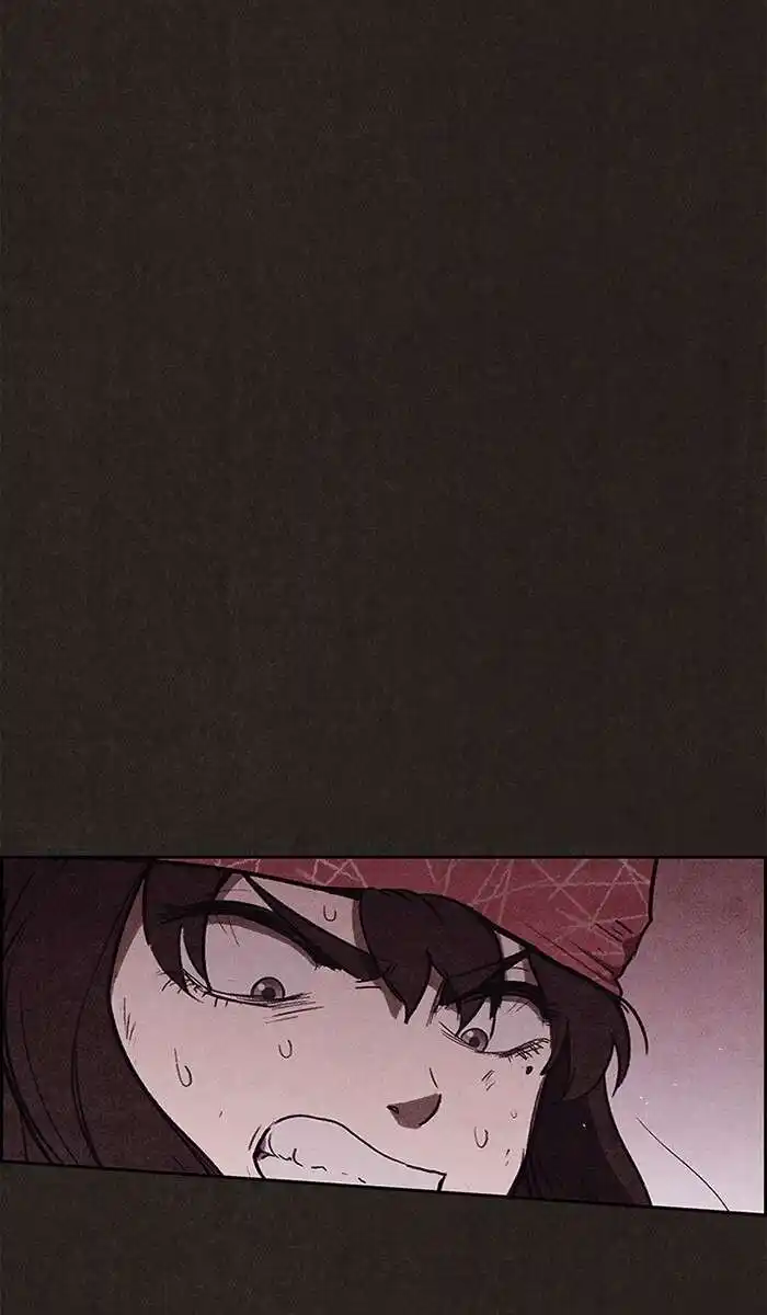 Sweet Home 121 page 4