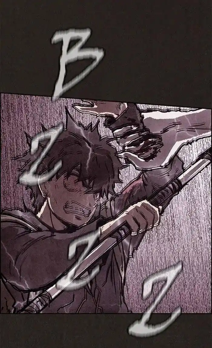 Sweet Home 46 page 2