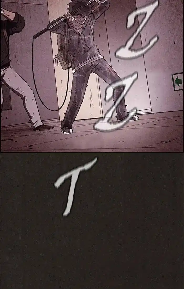 Sweet Home 46 page 4