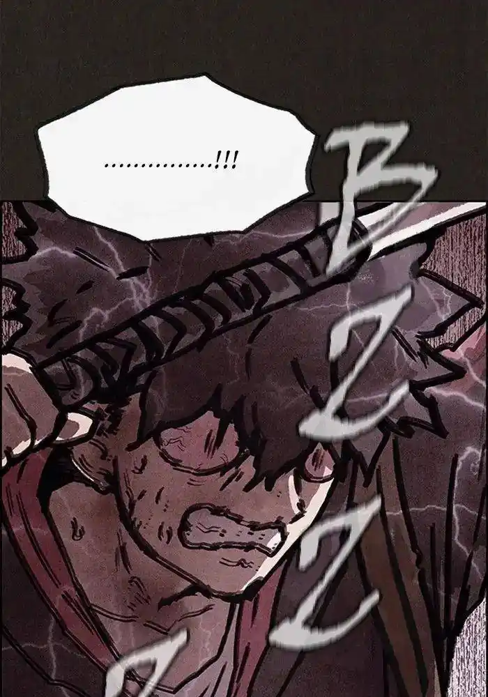 Sweet Home 46 page 5