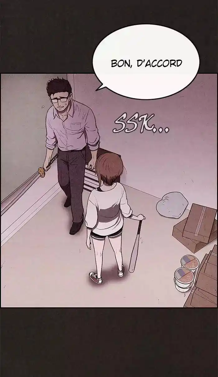 Sweet Home 23 page 2