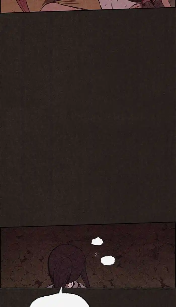 Sweet Home 132 page 5