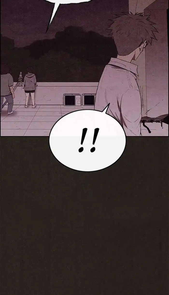 Sweet Home 132 page 8