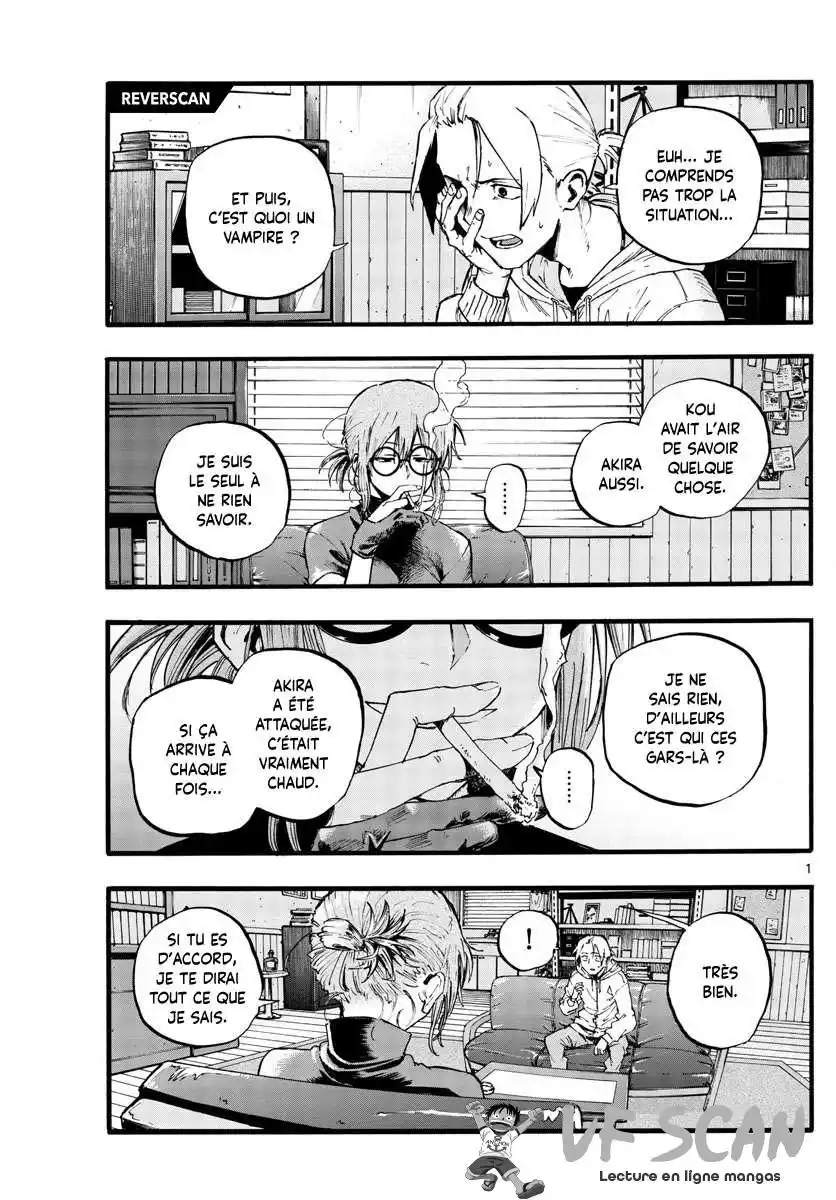 Yofukashi no Uta 40 page 1