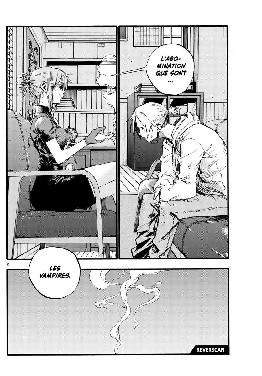 Yofukashi no Uta 40 page 2