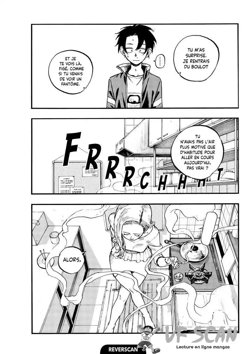Yofukashi no Uta 130 page 1