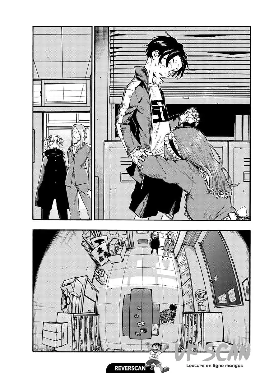 Yofukashi no Uta 72 page 1