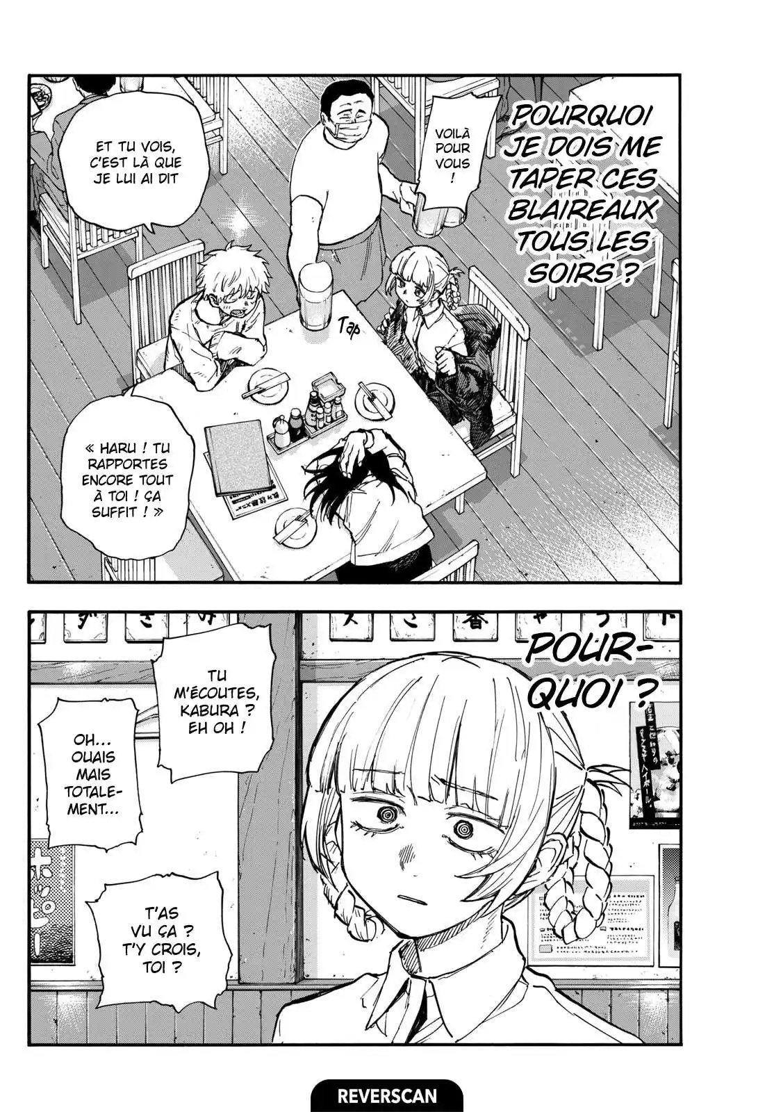 Yofukashi no Uta 179 page 2