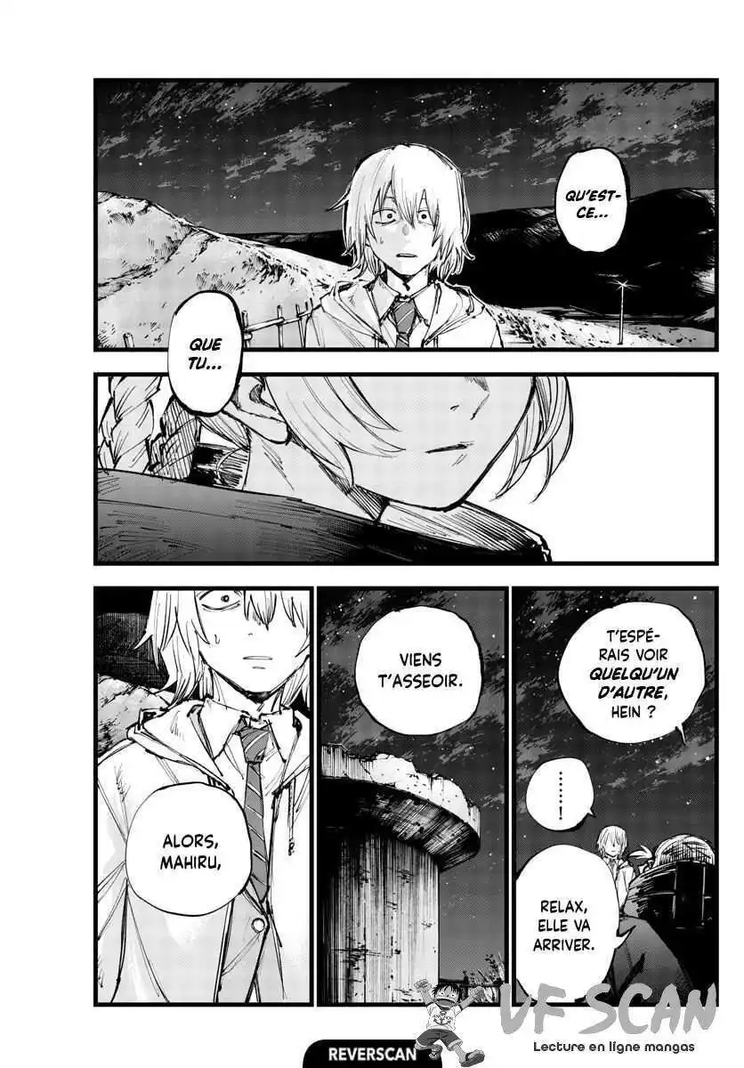 Yofukashi no Uta 154 page 1