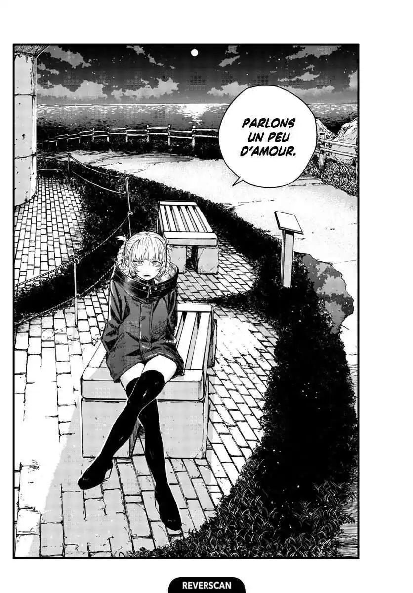 Yofukashi no Uta 154 page 2