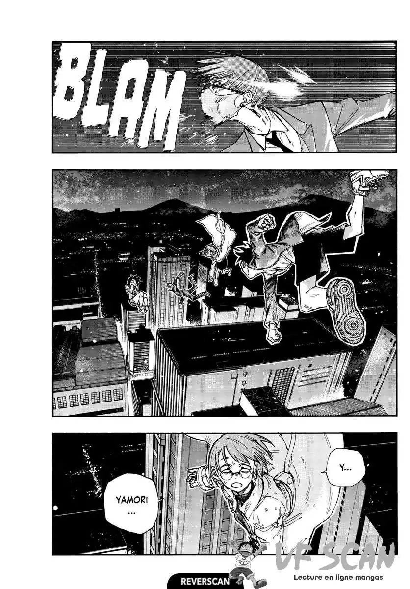 Yofukashi no Uta 112 page 1