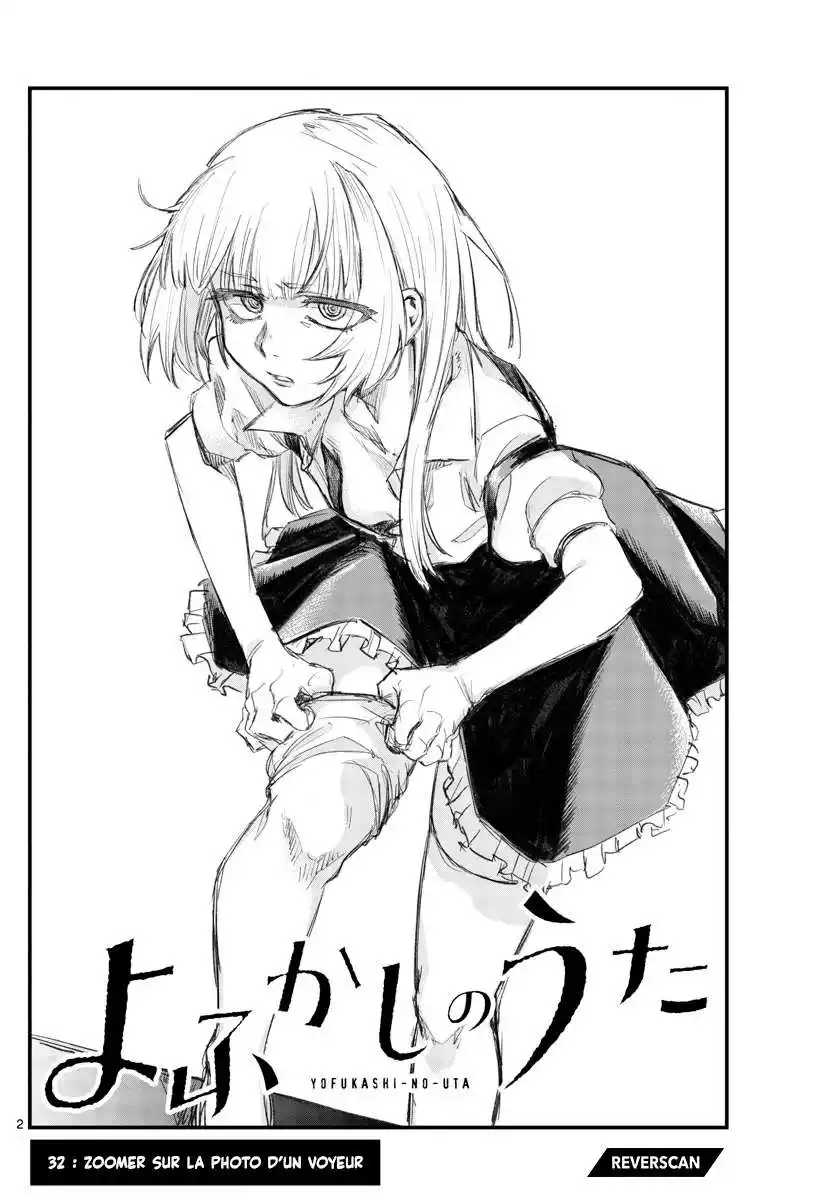 Yofukashi no Uta 32 page 2