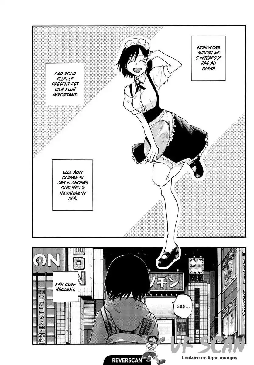 Yofukashi no Uta 66 page 1