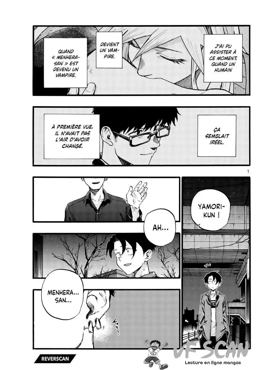 Yofukashi no Uta 30 page 1